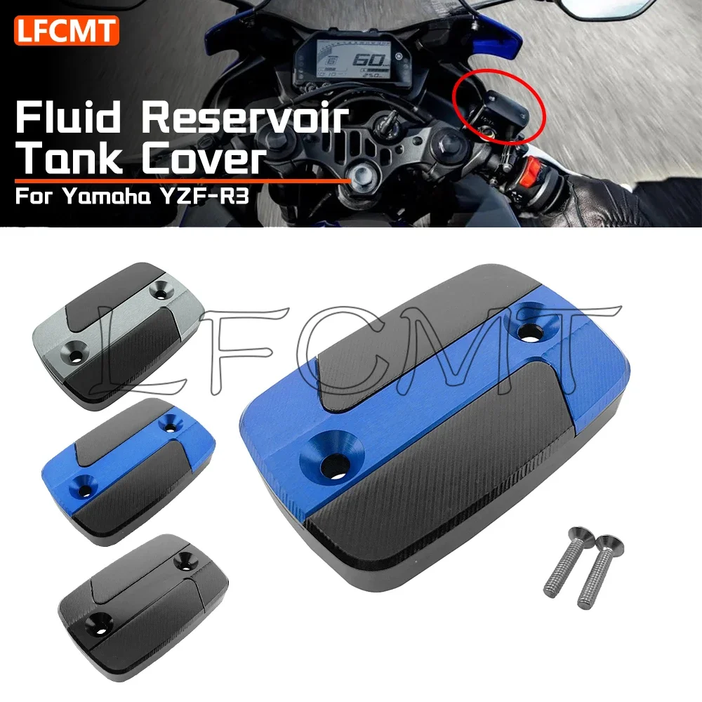 Motorcycle Cylinder - Motorcycle Front Brake Cylinder Fluid Reservoir