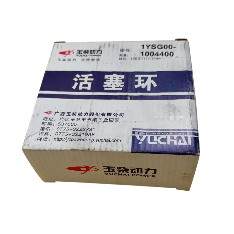 Engine Piston Ring Set, Compat - Motorcycle Piston review and price